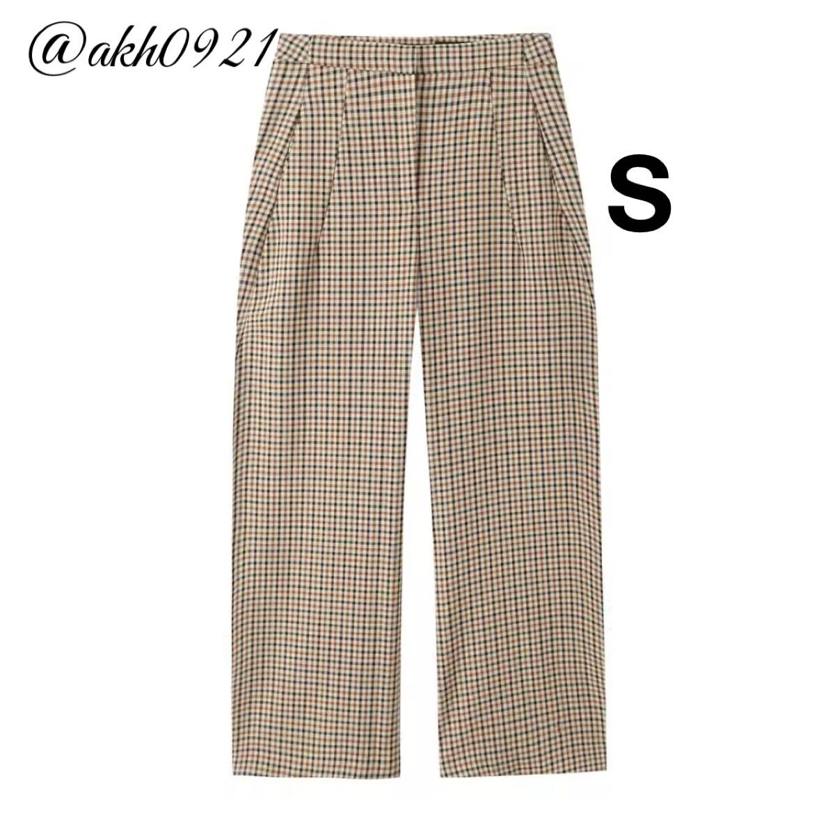 新品未使用★2025 A/W 秋新作★vintage ヴィンテージ レトロ チェック 柄 ロングパンツ ボトムス Sサイズ レディース★ZARA 好きな方に拍卖