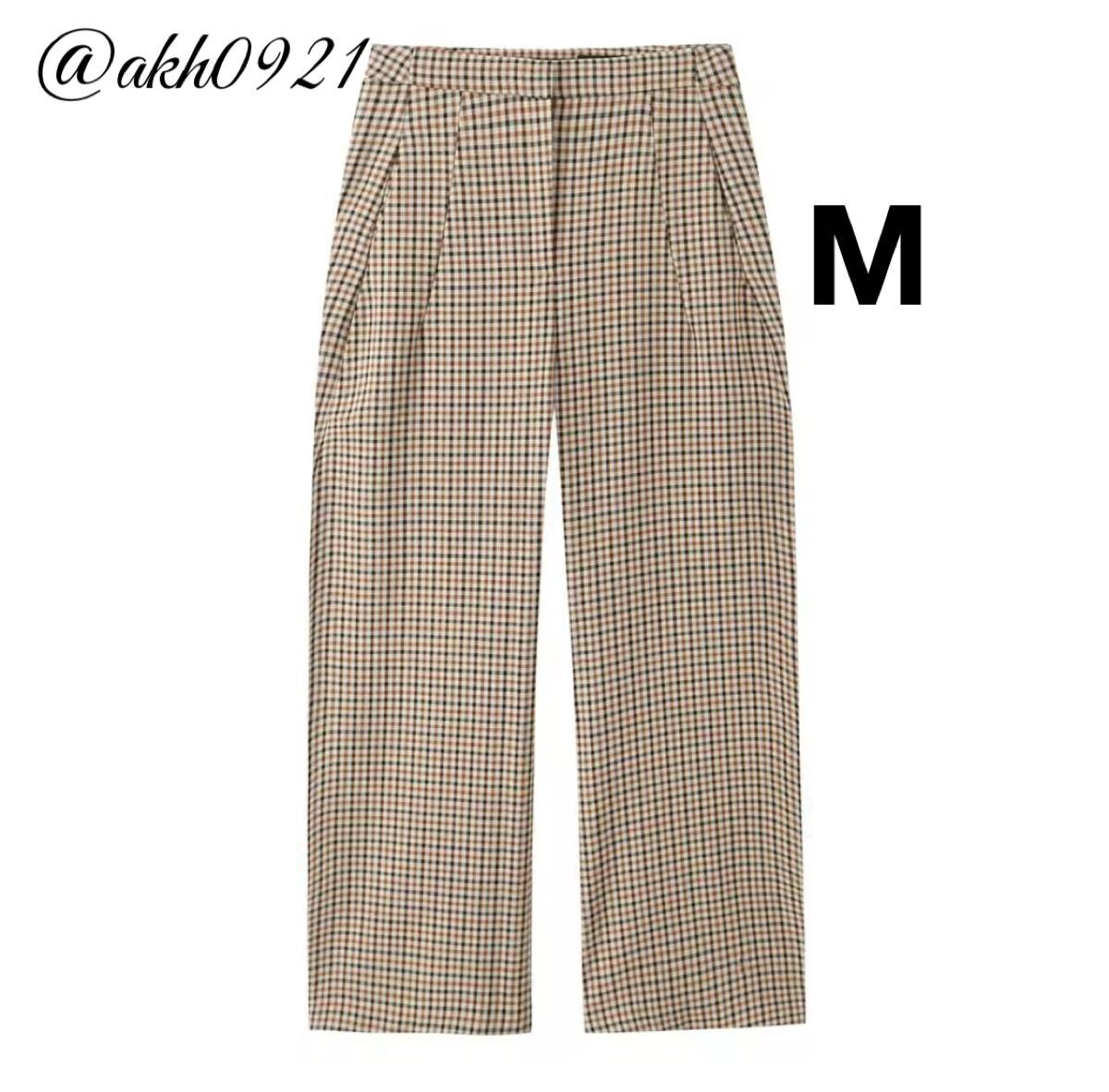 新品未使用★2025 A/W 秋新作★vintage ヴィンテージ レトロ チェック 柄 ロングパンツ ボトムス Mサイズ レディース★ZARA 好きな方に拍卖