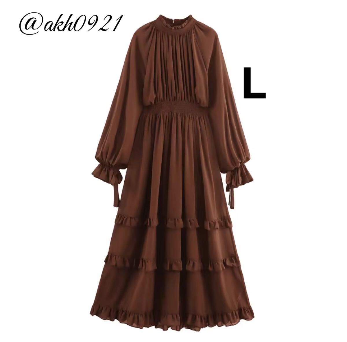 新品未使用★秋新作★vintage ヴィンテージ レトロ brown ハイネック フリル ロング ワンピース Lサイズ レディース★ZARA 好きな方に拍卖