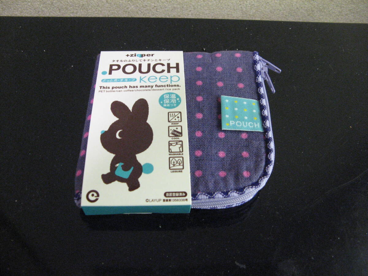 ペットボトルカバー ペットボトルホルダー 同梱手渡し可拍卖