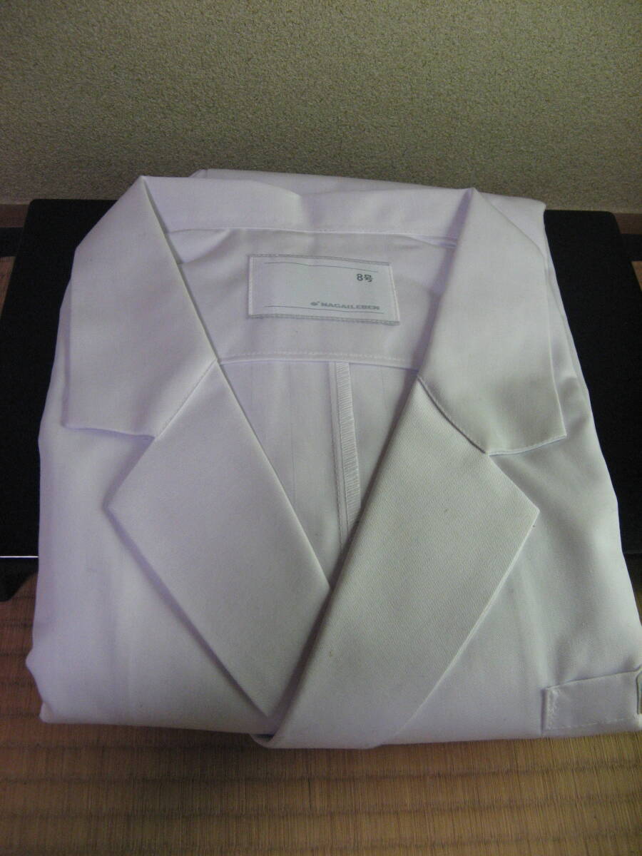 ナガイレーベン NAGAILEBEN メンズ診察衣 6号・ホワイト 新品 白衣拍卖