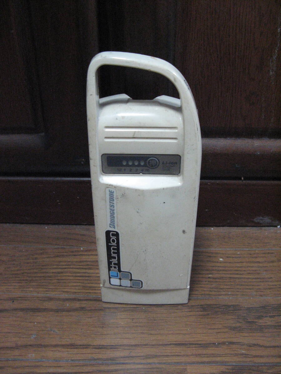 電動アシスト自転車用バッテリー ブリジストン 手渡し可拍卖