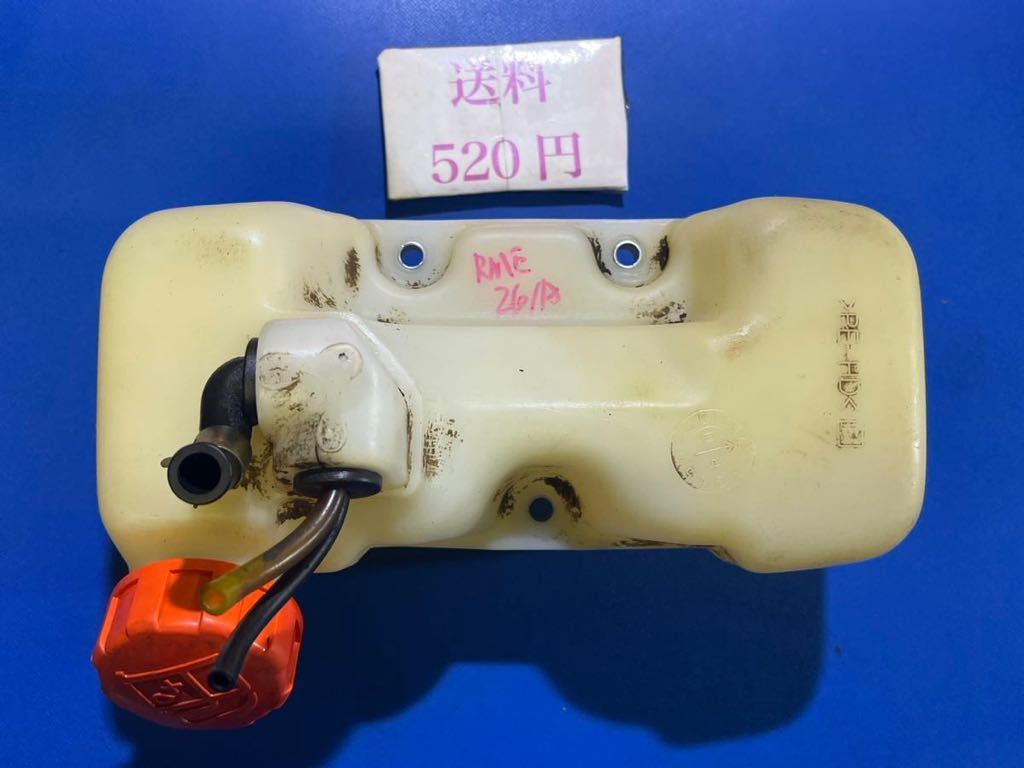 送料520円可 草刈機刈払機部品パーツ 燃料タンク 共立RME26 /RME230A/RME260A /RME260中古 漏れません拍卖