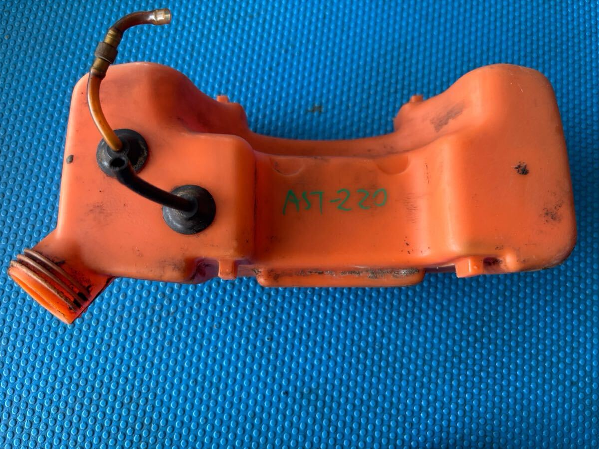 草刈機刈払機部品パーツ 燃料タンク タンク本体にひび割れなし タンクのホース、パッキン等保証なし タナカ AST-220 蓋付きません拍卖