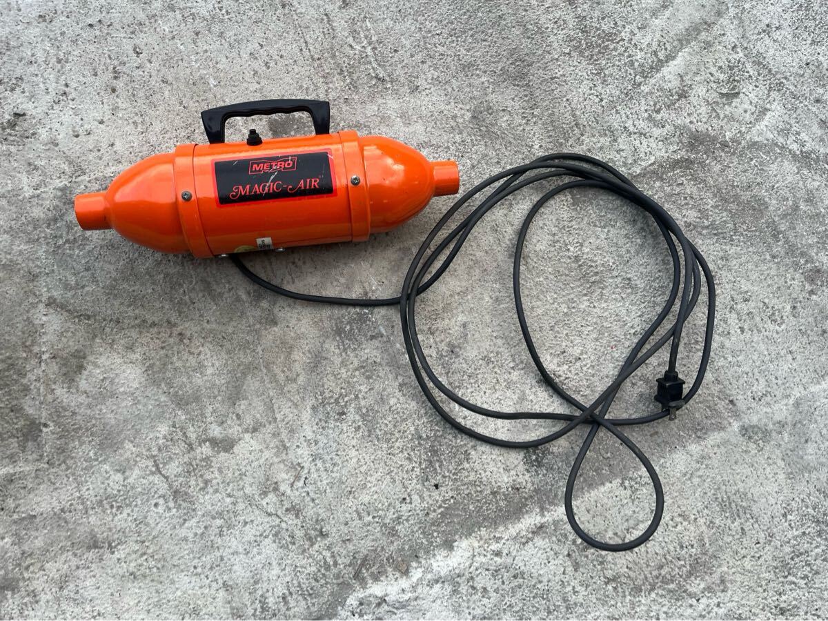 Metro Vacuum ?マジックエアー ? インフレーター/デフレーター 電源入れて、風吹きます拍卖