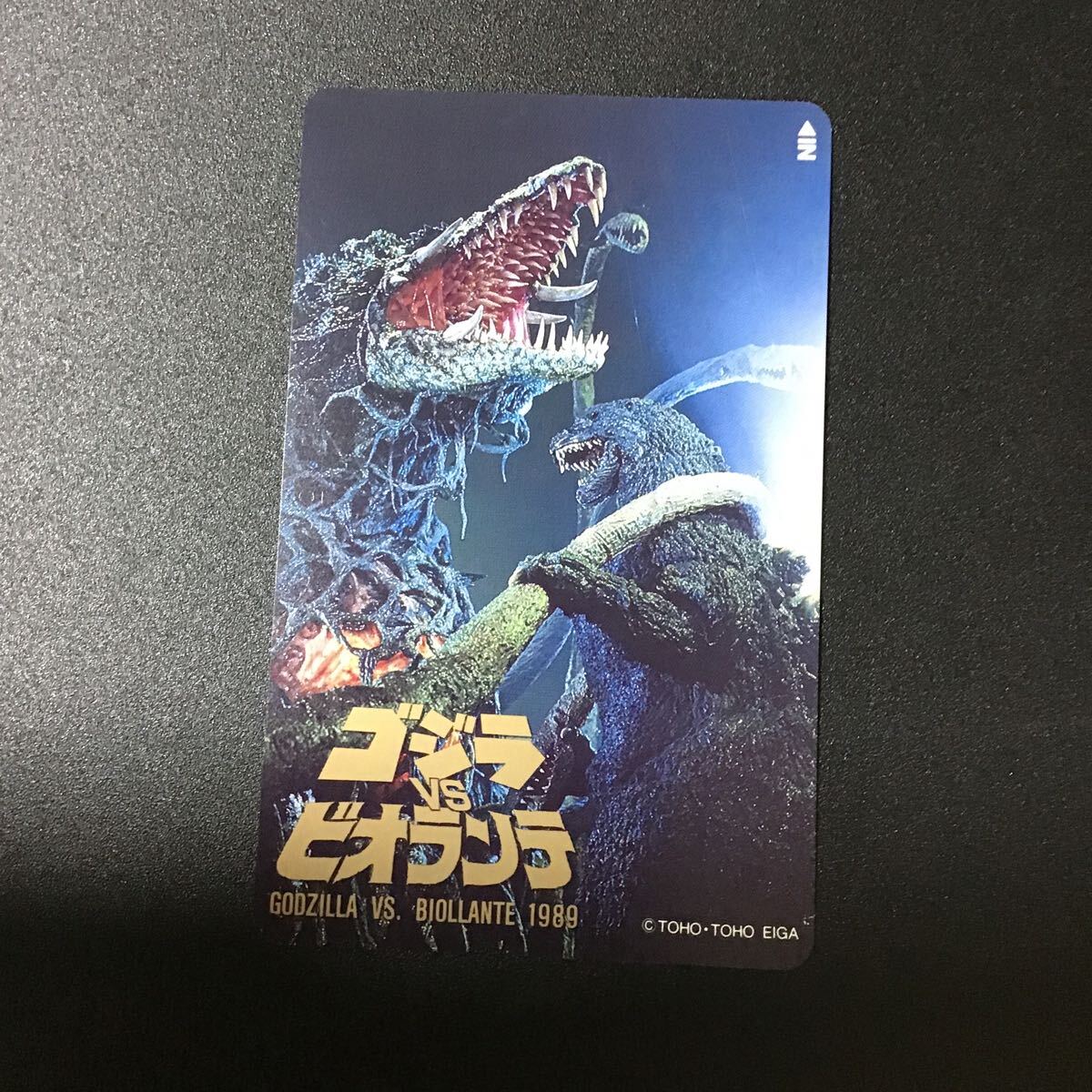◎★ゴジラ☆テレカ☆未使用☆50度数☆(Z)C18拍卖
