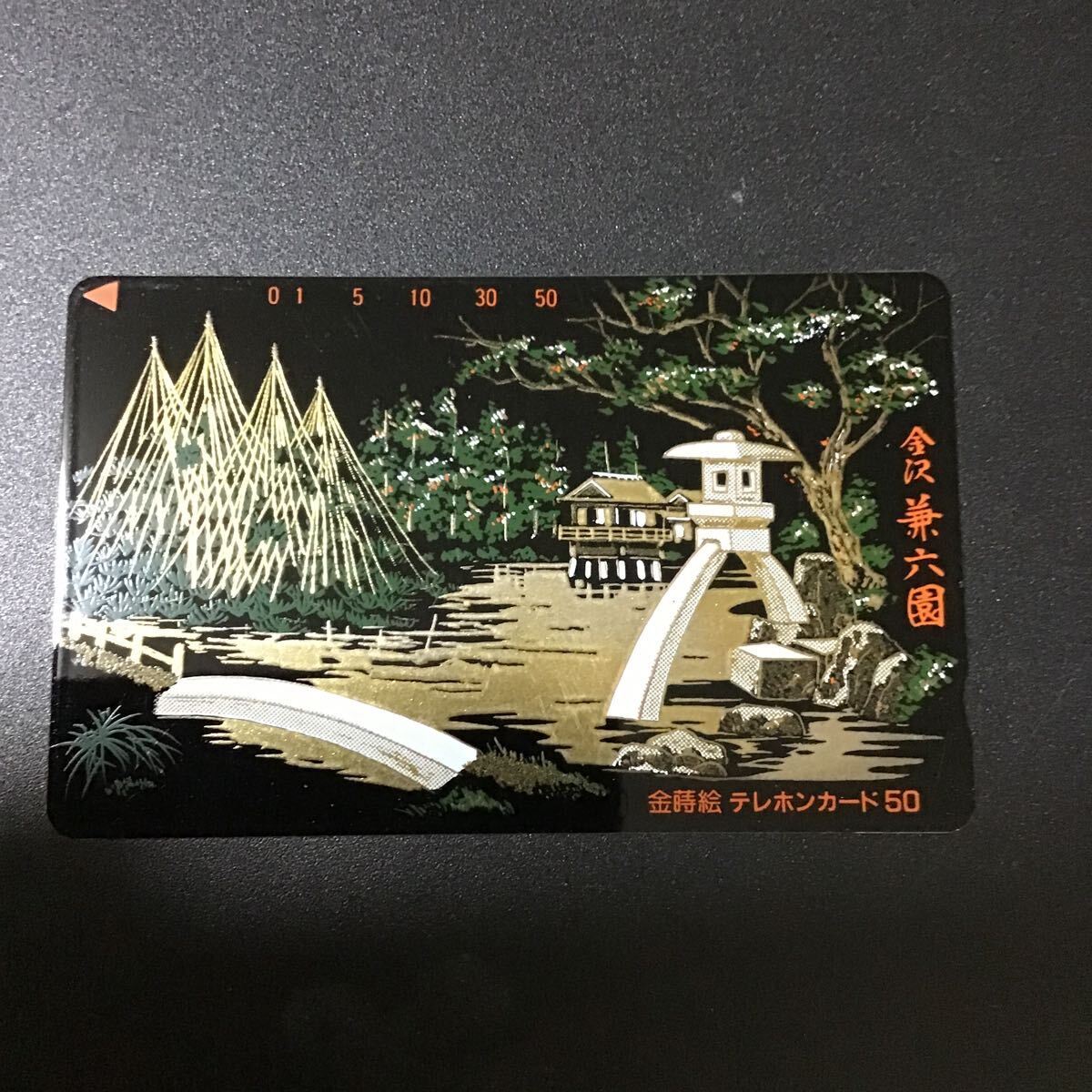 ◎★蒔絵☆テレカ☆未使用☆50度数☆(B)NO20拍卖