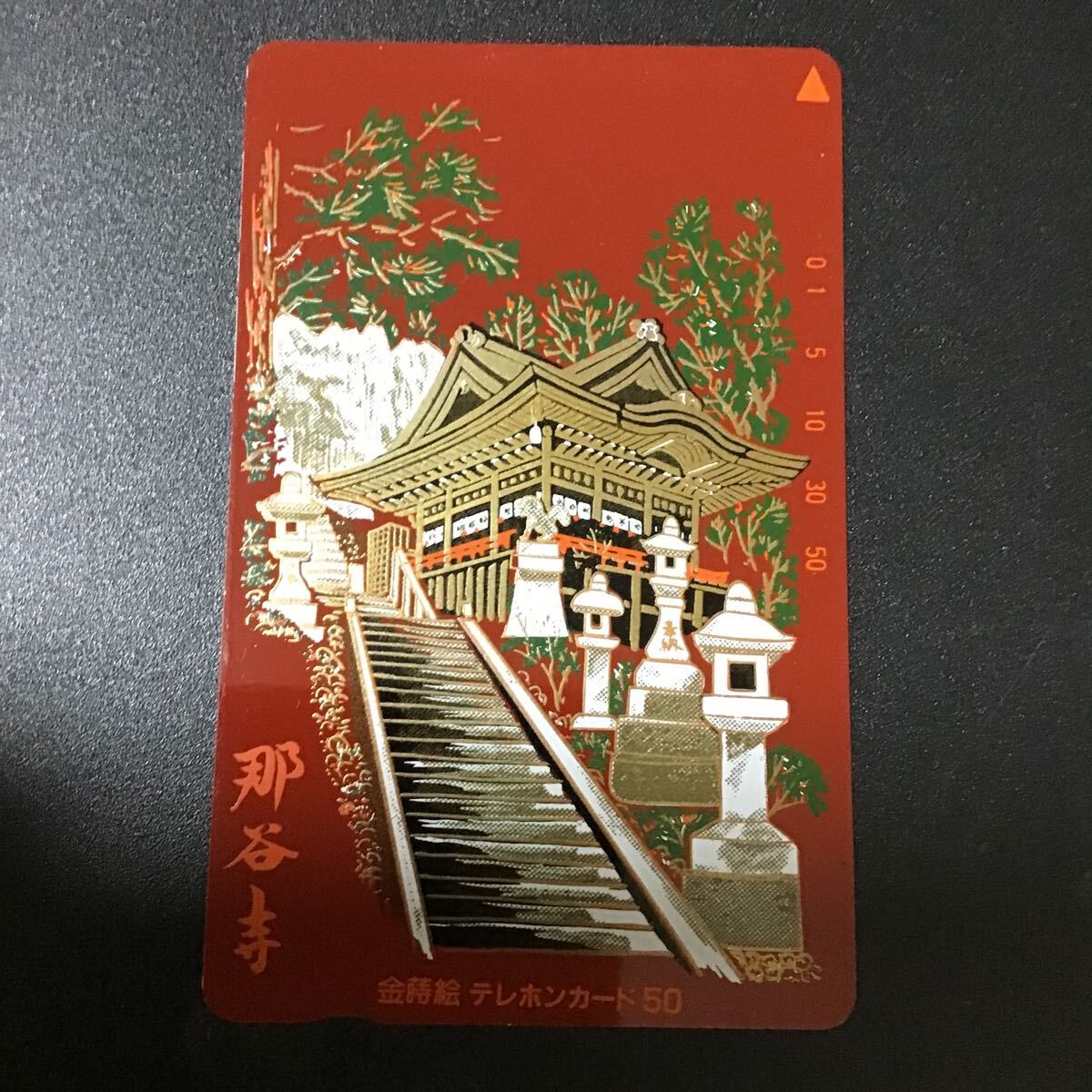 ◎★蒔絵☆テレカ☆未使用☆50度数☆(B)NO21拍卖