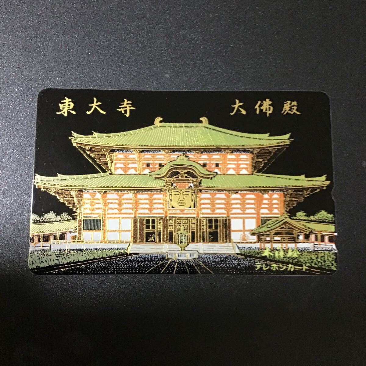 ◎★蒔絵☆テレカ☆未使用☆50度数☆(B)NO40拍卖
