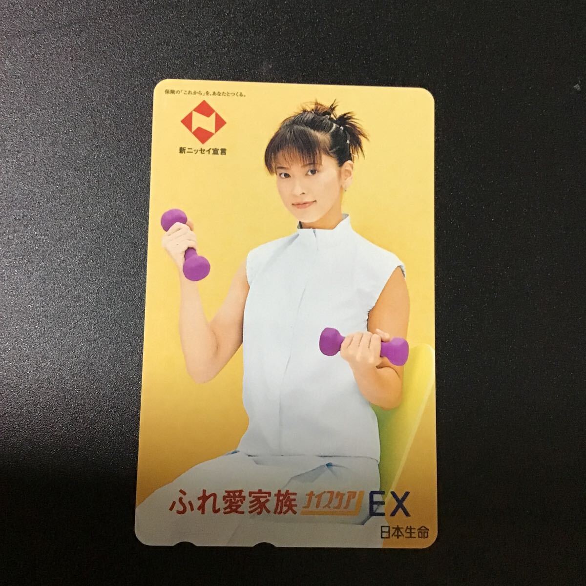 ◎☆森高千里☆テレカ☆50度数☆(B )H13拍卖