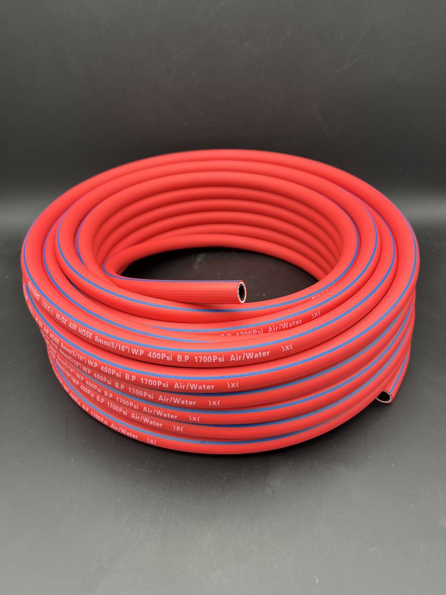 送料無料 耐圧 耐寒 耐紫外線 耐摩耗 エアーホース ウォーターホース 20m 外形14mm 内径8mm PVC ポリエステル補強 5層構造【051】拍卖