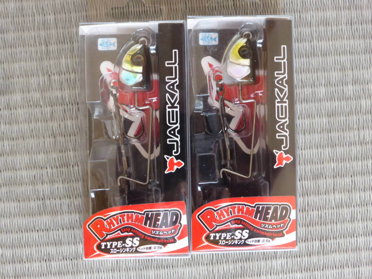 ☆①【新品】ジャッカル・リズムヘッド・RHYTHM HEAD・TYPE-SS・スローシンキング・2個セット・入手困難・レア!☆拍卖