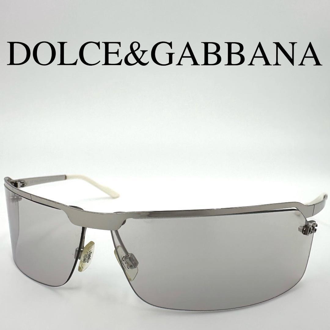 DOLCE&GABBANA ドルチェアンドガッバーナ サングラス 度なし拍卖