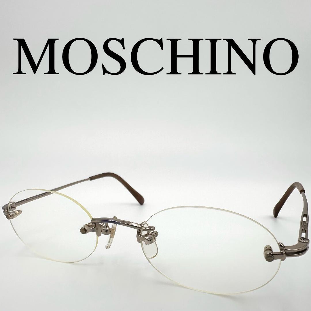 MOSCHINO モスキーノ メガネ 度入り MO5831 リムレス ケース付き拍卖