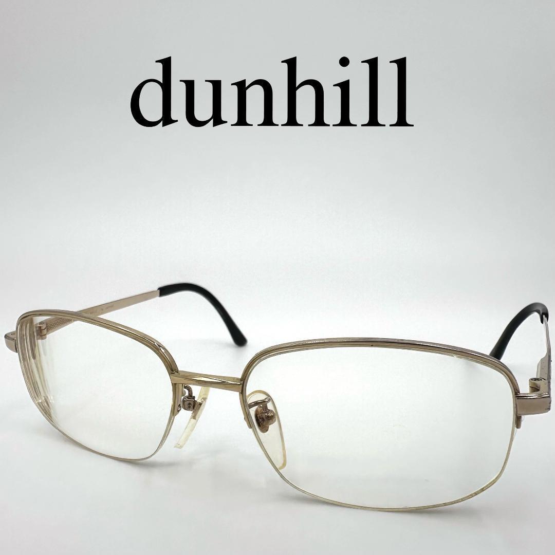 dunhill ダンヒル メガネ 度入り 896 サイドロゴ ハーフリム拍卖