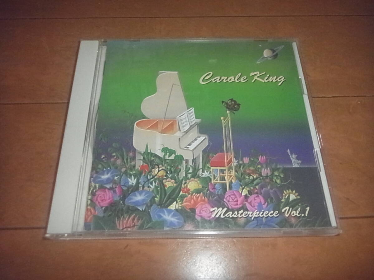 キャロル・キング「キャロル・キング・マスターピース1」入手困難拍卖