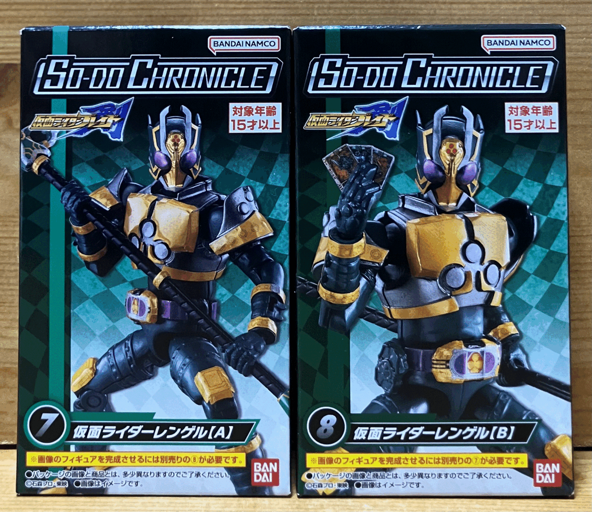 【新品未開封】 SO-DO CHRONICLE 仮面ライダー剣 仮面ライダーレンゲル拍卖