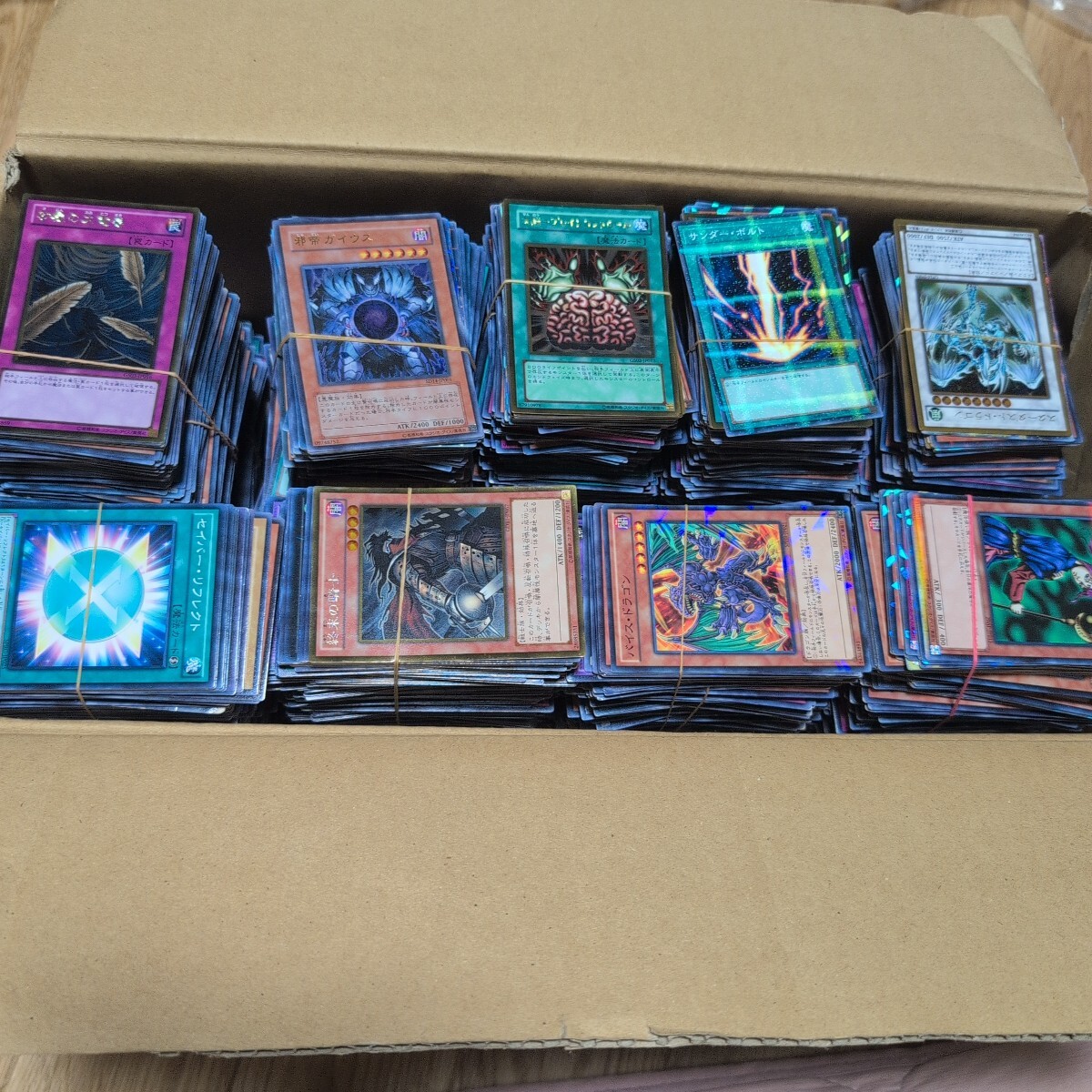 遊戯王 まとめ売り ノーマルメイン パラレル  引退品拍卖