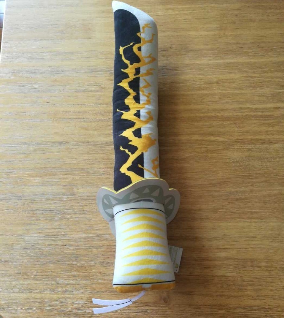 鬼滅の刃 めちゃなが 日輪刀ぬいぐるみ 善逸拍卖