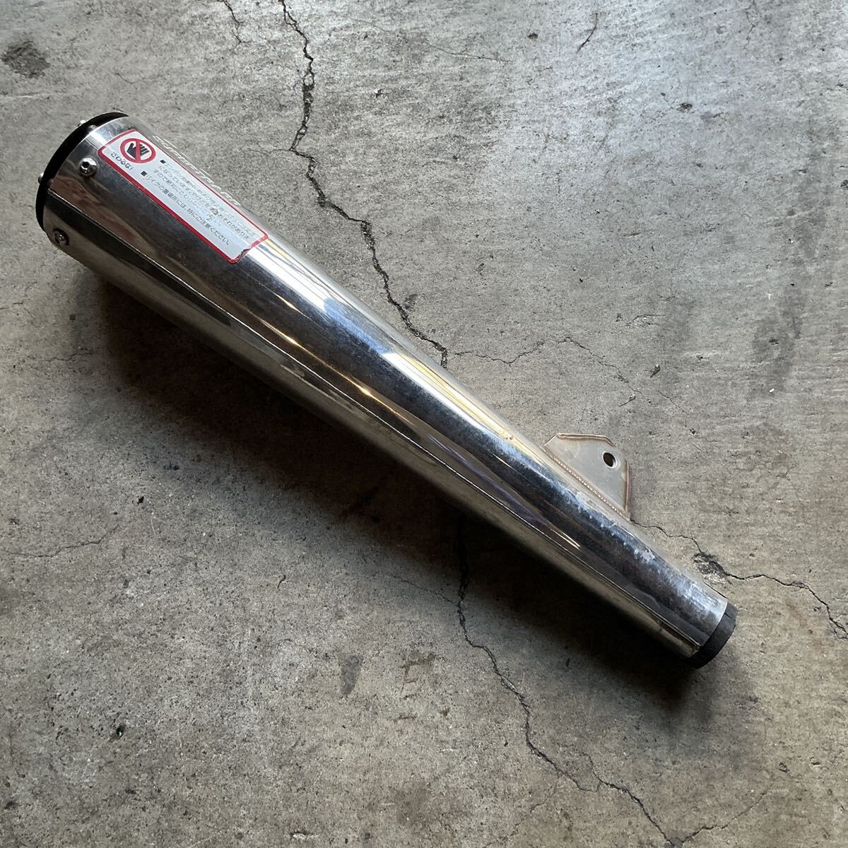 スーパートラップ マフラー サイレンサー ハーレー トライアンフ SR ヤマハ ホンダ スズキ 拍卖