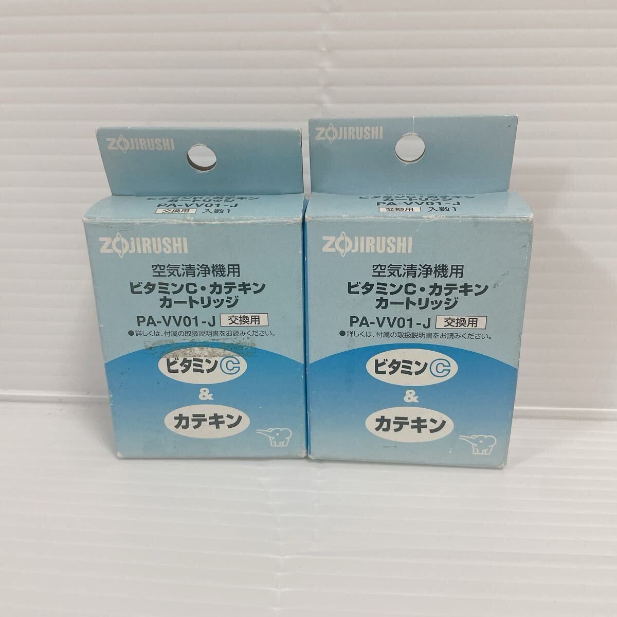 新品未使用品 ZOJIRUSH 空気清浄機用 ビタミンC・カテキン カートリッジ PA-VV01-J 交換用 2個セット C961拍卖