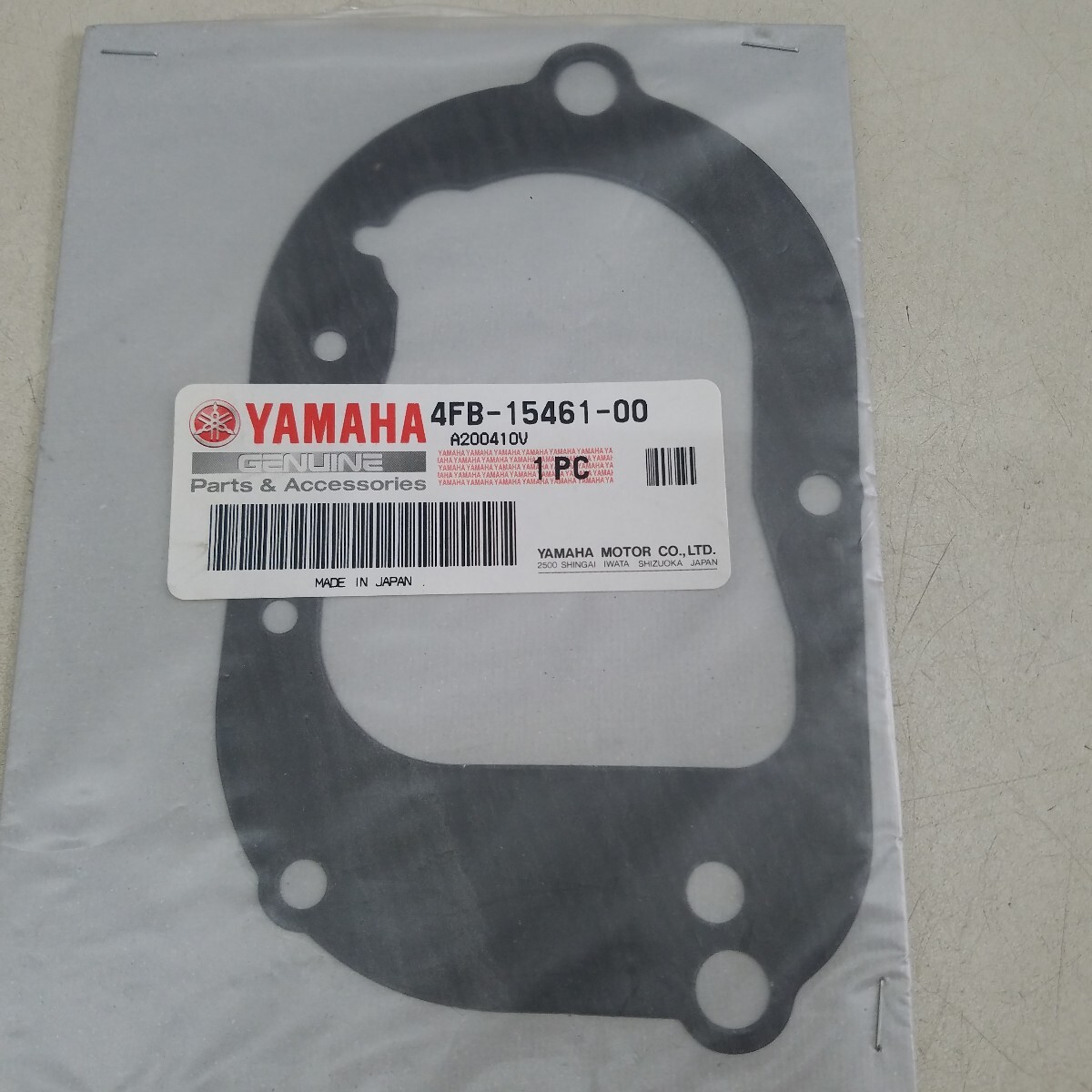2-20873☆ヤマハ 純正 クランクケースガスケット 4FB-15461-00☆ジョグ ビーノ拍卖