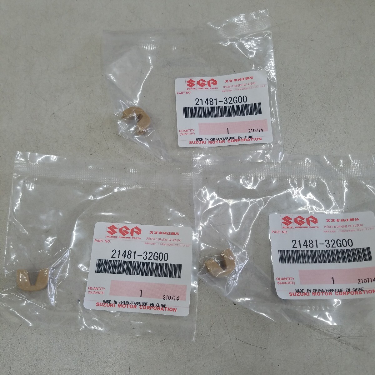 2-20959☆スズキ 純正 スライドピース 3個セット 21481-32G00☆アドレスV50拍卖