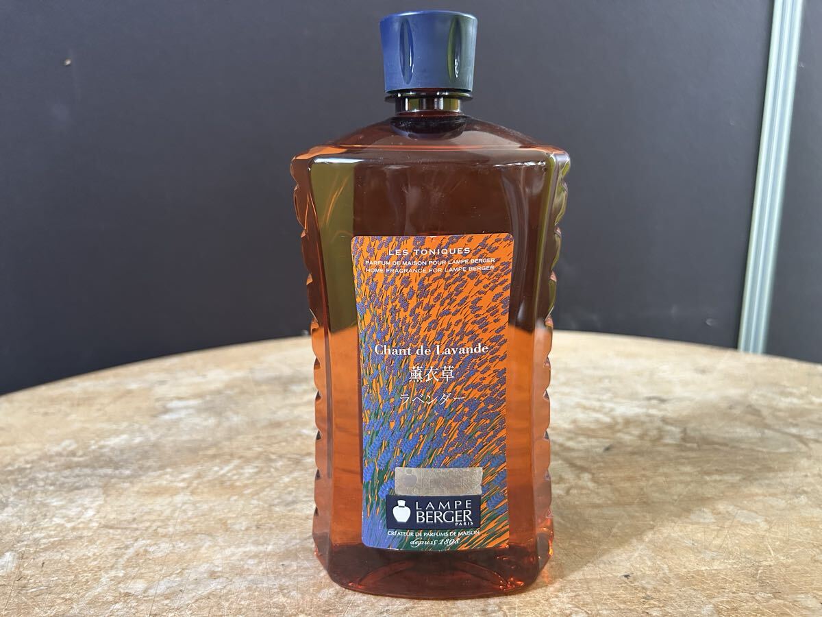 未開栓 LAMPE BERGER ランプベルジェ 薫衣草 ラベンダー パヒュームオイル アロマオイル 現状品 説明文必読拍卖