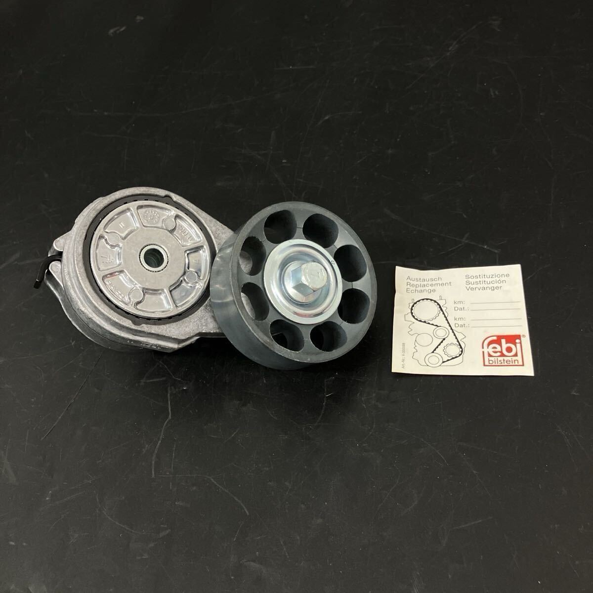 フェビビルシュタイン C-8408 ◎ ランドローバー ディフェンダー 17974 未使用 劣化あり 保管品 補助 ベルト拍卖