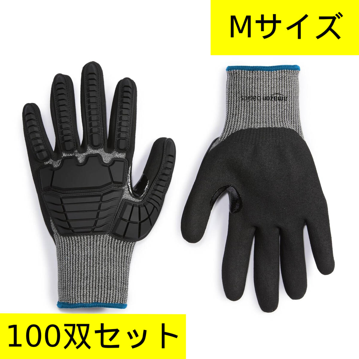 処分価格!!100組入インパクトグローブ サイズM 作業用手袋 防刃 耐衝撃 衝撃保護 タッチスクリーン対応 サンディニトリルパーム 管YN274AZ拍卖