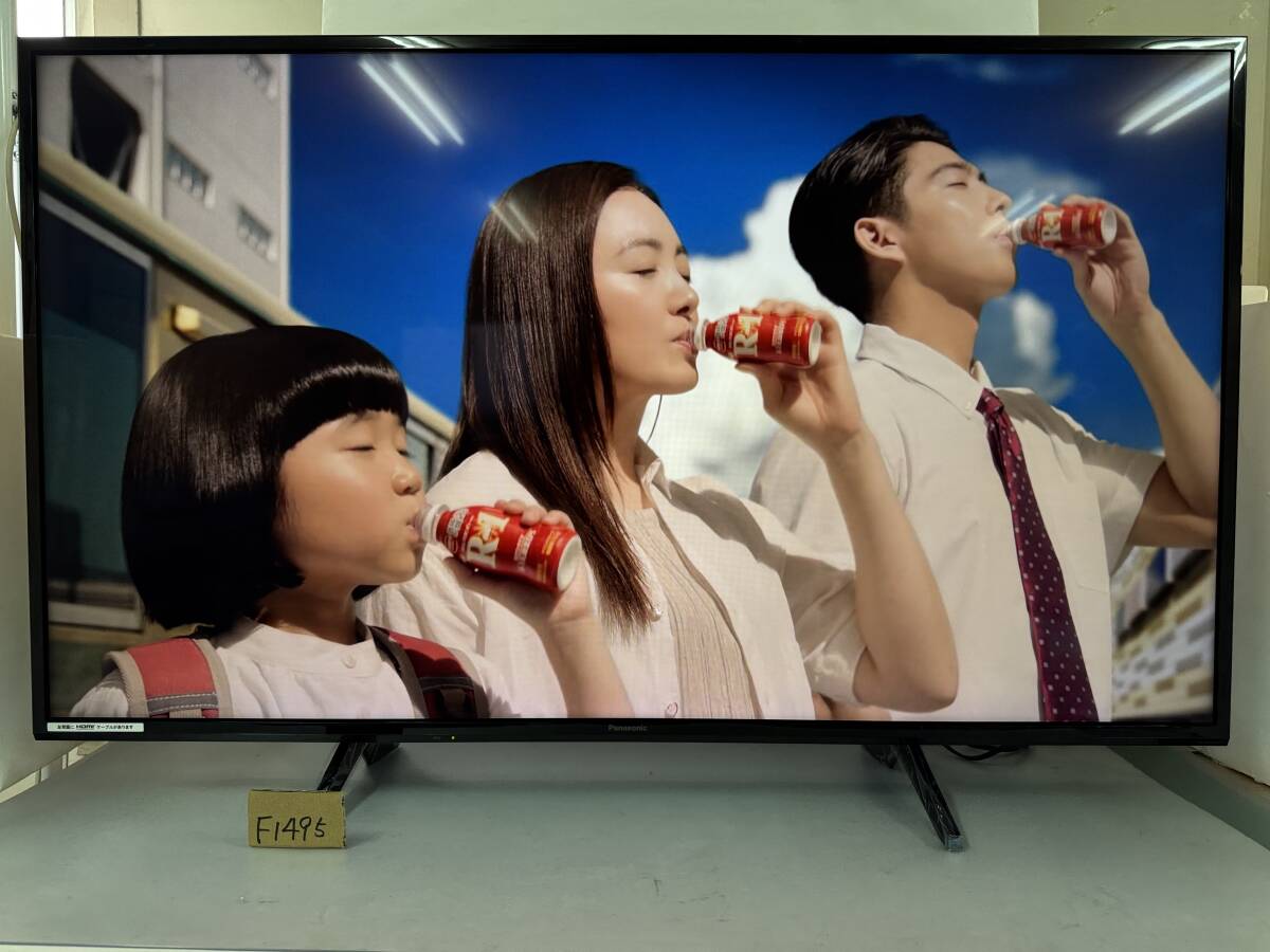 2019年製 Panasonic 49V型 4K パナソニック 液晶テレビ TH-49GX500HT 動画アプリ搭載 NETFLIX YouTube Amazon prime等視聴可 管理F1495拍卖