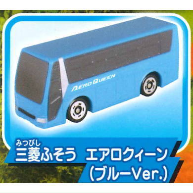 ポケットトミカ いっしょにあそぼう!つながるターミナル編 「三菱ふそう エアロクィーン(ブルーver.)」/ タカラトミーアーツ拍卖