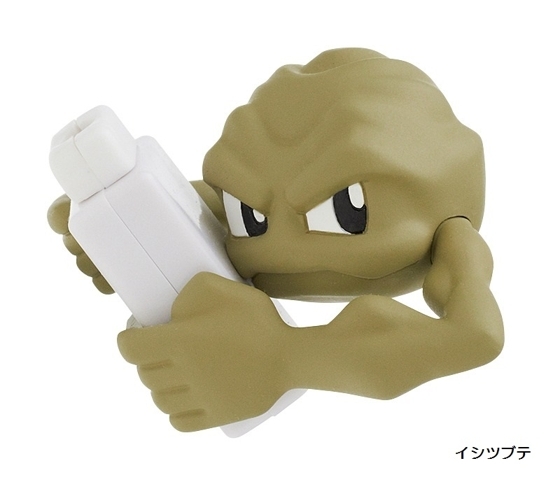 ポケモン ぎゅっと抱きつきケーブルカバー2 「イシツブテ」 / 奇譚クラブ ◇ ポケットモンスター拍卖