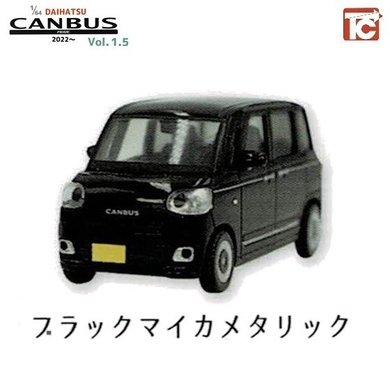 1/64 DAIHATSU ムーヴ キャンバス2022~ Vol.1.5「ブラックマイカメタリック」 / トイズキャビン拍卖