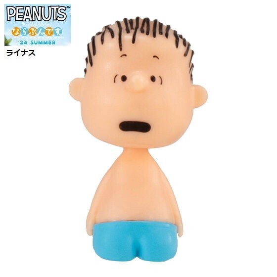 PEANUTS ならぶんです。 '24 SUMMER「ライナス」 / バンダイ拍卖