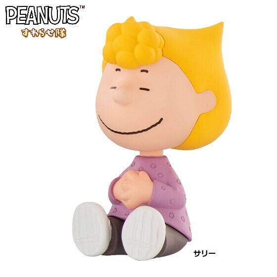 PEANUTS すわらせ隊 「サリー」 / バンダイ拍卖