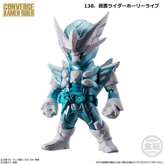 CONVERGE KAMEN RIDER 24 「138.仮面ライダーホーリーライブ」 / バンダイ拍卖