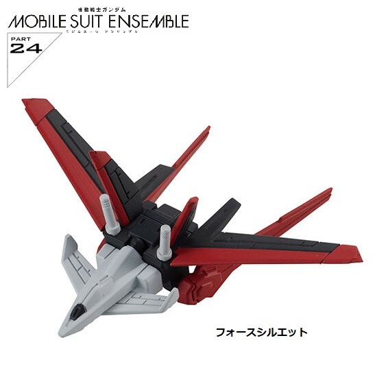 機動戦士ガンダム MOBILE SUIT ENSEMBLE 24 「フォースシルエット」 / バンダイ拍卖