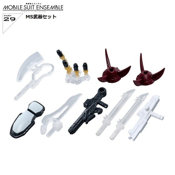 機動戦士ガンダム MOBILE SUIT ENSEMBLE 29「MS武器セット」 / バンダイ拍卖