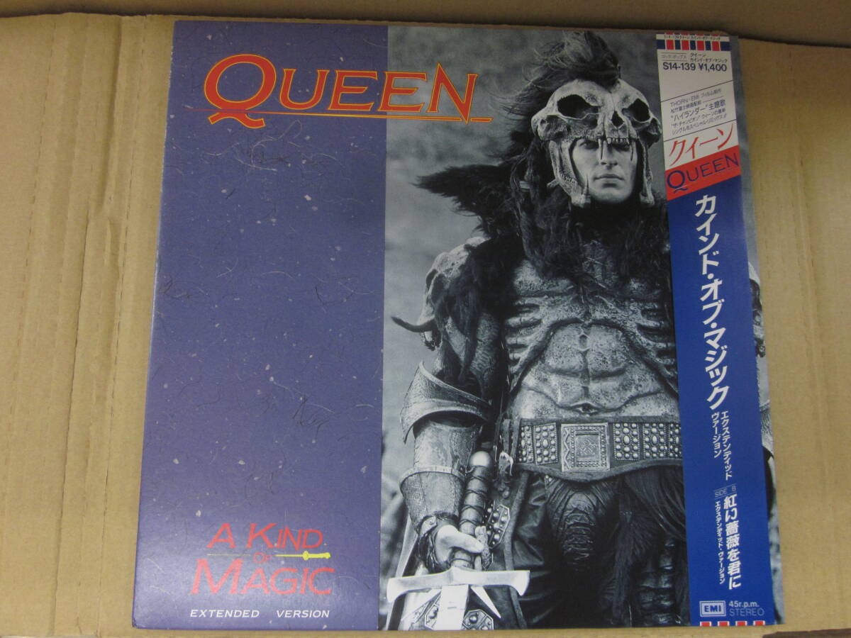LP 12インチ/ 国内盤 帯付 S14-139 / クイーン / カインド・オブ・マジック エクステンディッド ヴァージョン拍卖