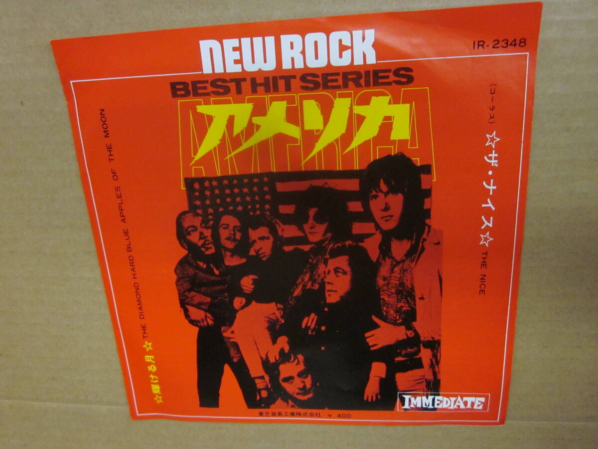 EP/ 国内盤 IR-2348 赤盤/ ザ・ナイス THE NICE / アメリカ 輝ける月 拍卖