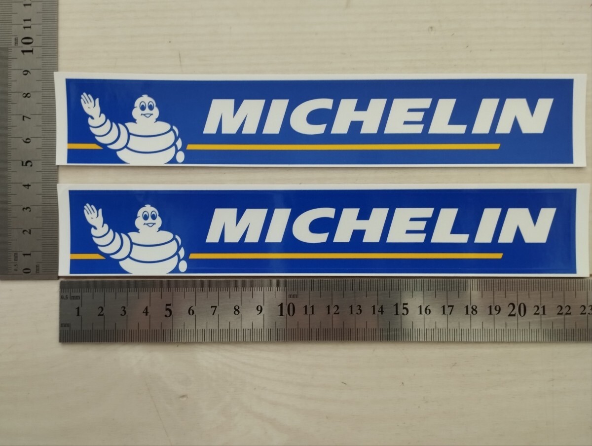 ミシュランステッカー 2枚セット  車ステッカー  カーステッカー  レーシングステッカー  michelin  ミシュラン拍卖