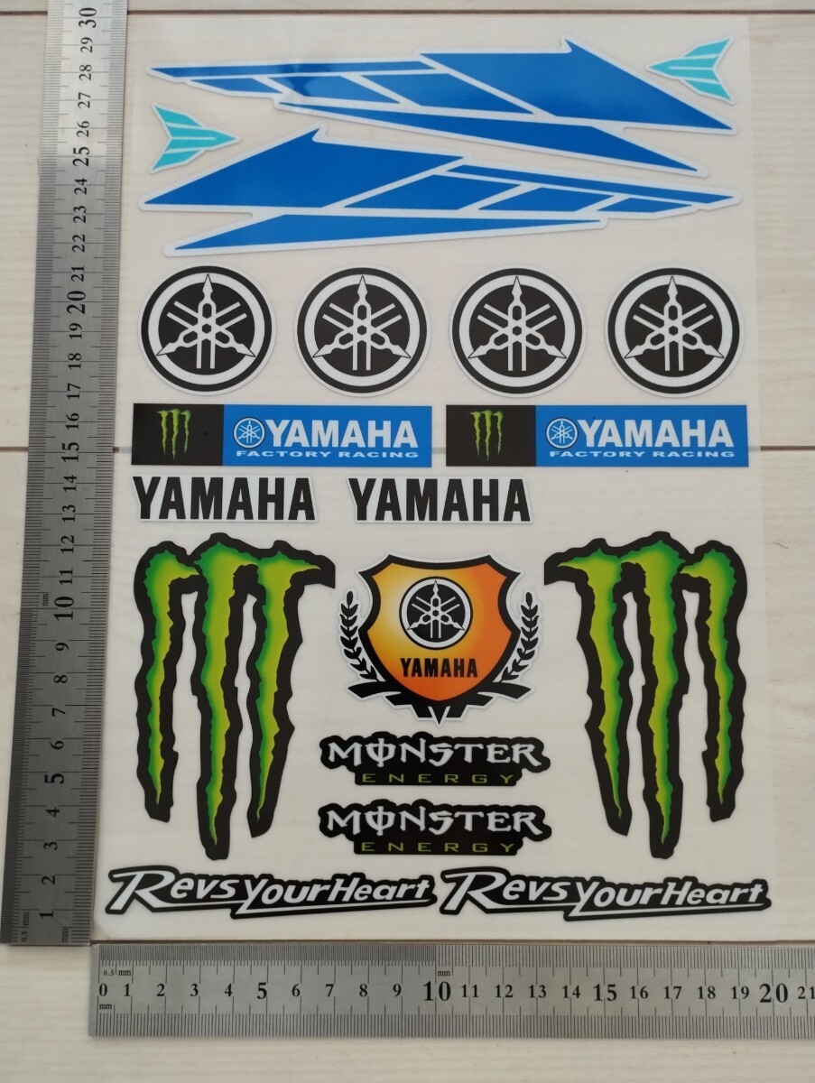 YAMAHAステッカー  1シート分  防水 バイクステッカー  モンスターエナジー  レーシングステッカー motoGP ヤマハステッカー拍卖