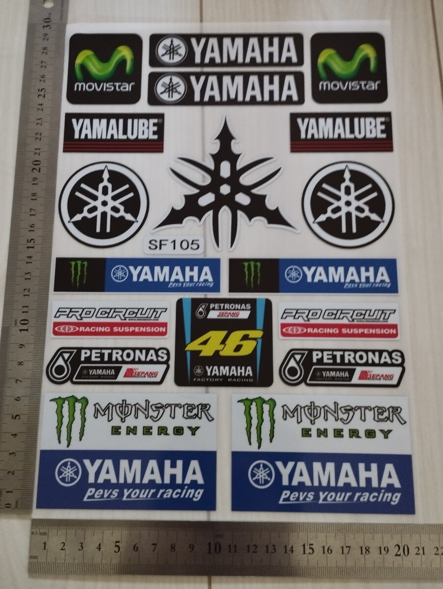ヤマハステッカー 約18枚セット(1シート分)  YAMAHA バイクステッカー  モンスターエナジー  防水  monster energy 防水 拍卖