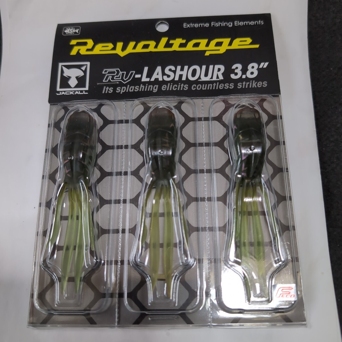 ■新品■ジャッカル■RV-LASHOUR3.8■3本入り、グリーンバグ■拍卖