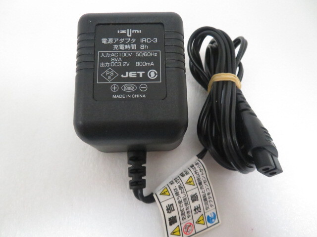 AD36645★IZUMI★ACアダプター★IRC-3★保証付!即決!拍卖