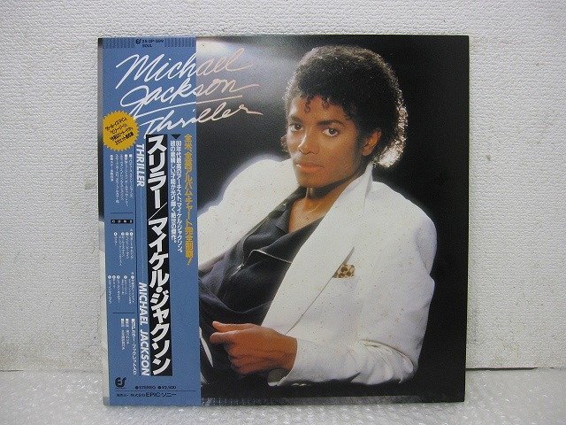 PK26962S★LPレコード★マイケル・ジャクソン THRILLER スリラー 帯付き★25・3P-399★拍卖