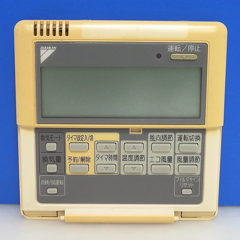 PK26589R★DAIKIN★エアコンリモコン★型番不明★BRC1C2?拍卖