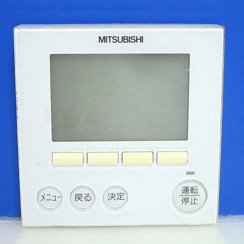 PK26641R★MITSUBISHI★エアコンリモコン★PAR-32MA★拍卖