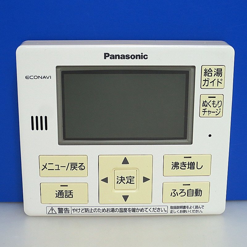 PK27095R★Panasonic★給湯器リモコン★HE-ARQFFM★拍卖